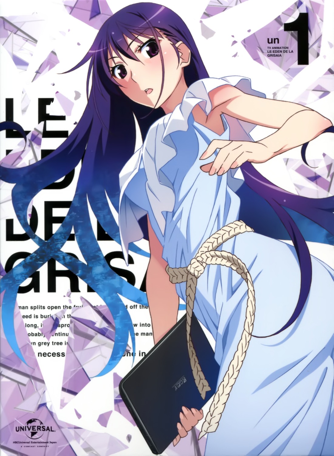 dress, grisaia, grisaia_no_kajitsu, grisaia_no_rakuen, sakaki_yumiko, summer_dress