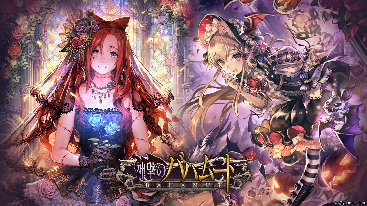 blood, ceres_(shingeki_no_bahamut), dress, gothic_lolita, lolita_fashion, mayoko, okada_manabi, shingeki_no_bahamut, vampy_(shingeki_no_bahamut), wallpaper