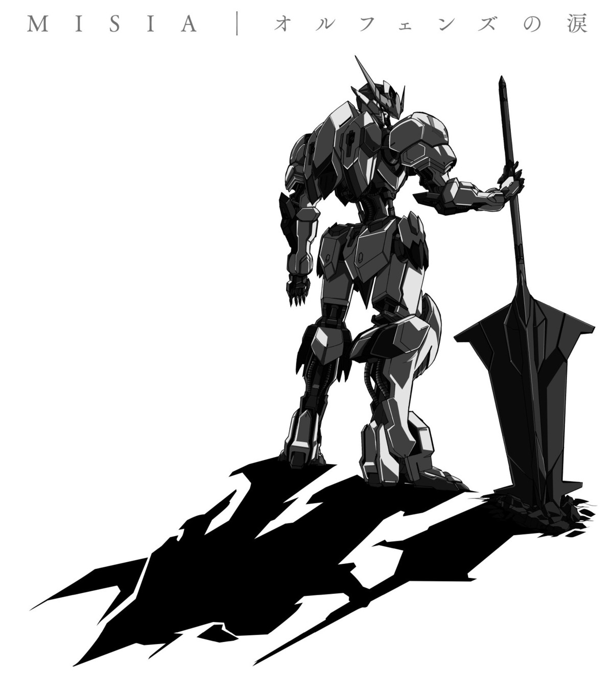 disc_cover, gundam, gundam_barbatos, gundam_iron-blooded_orphans, mecha