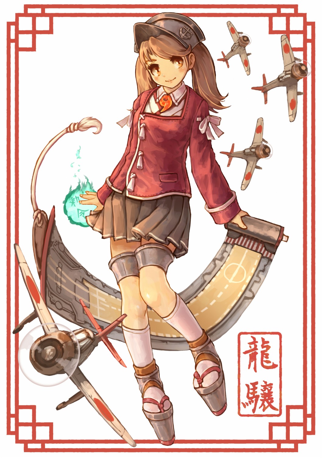 bespin, kantai_collection, ryuujou_(kancolle)