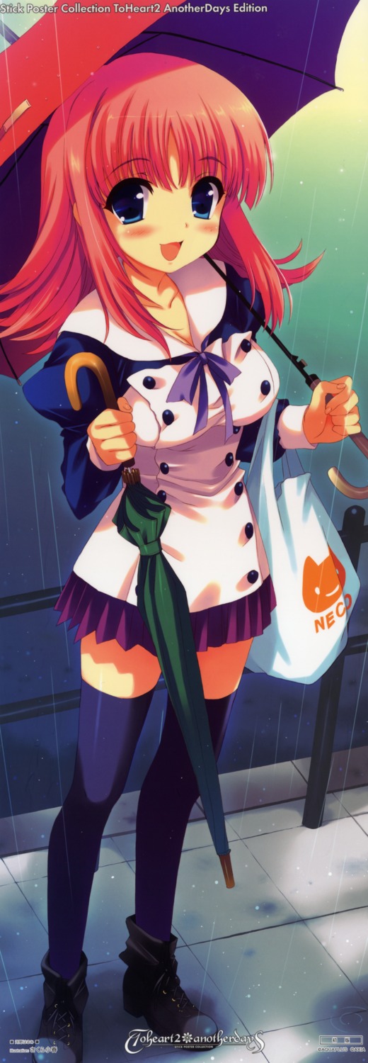 kouno_harumi, qp:flapper, sakura_koharu, seifuku, stick_poster, thighhighs, to_heart_(series), to_heart_2, to_heart_2_another_days, umbrella