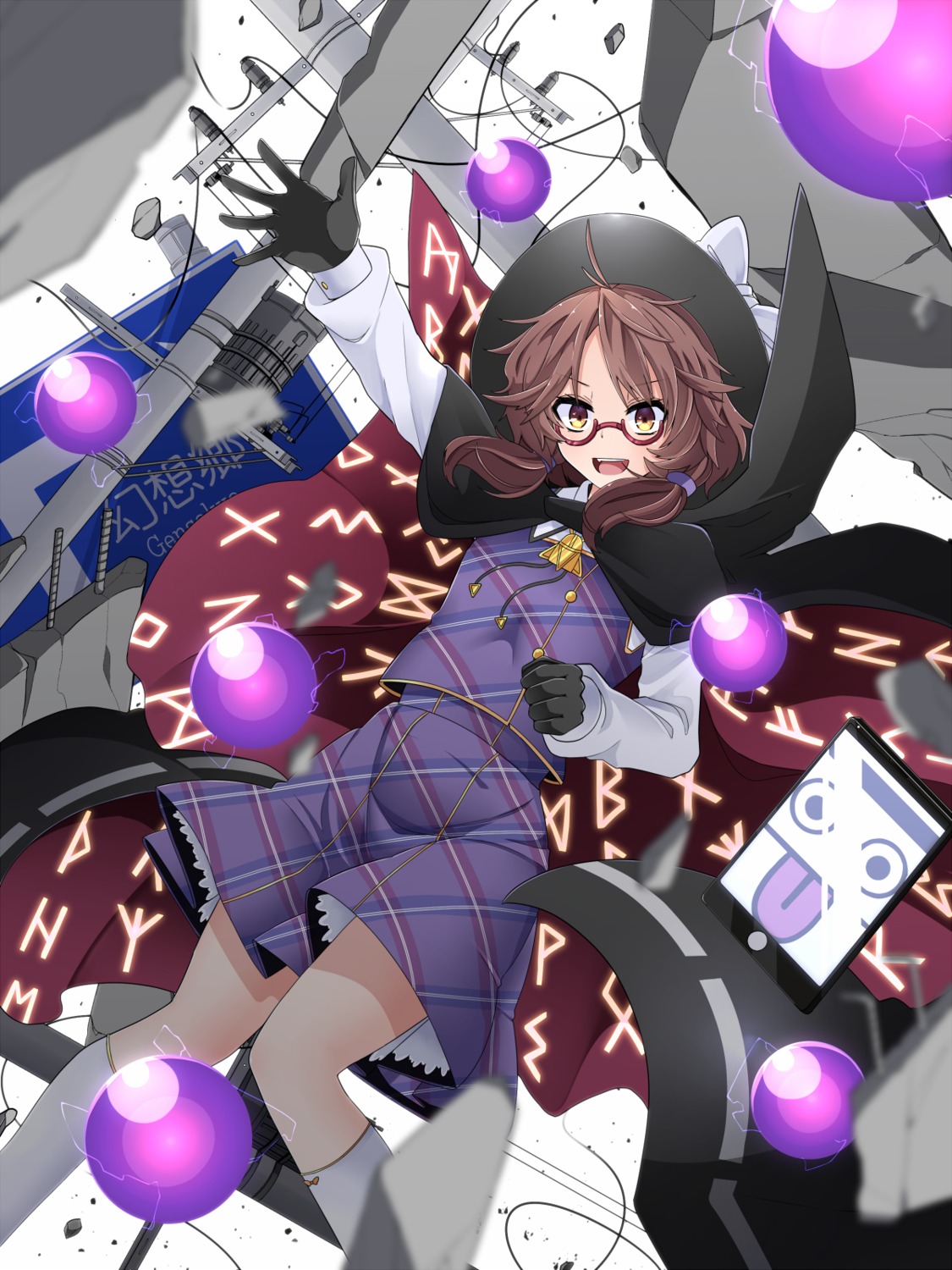 megane, rihito_(usazukin), touhou, usami_sumireko