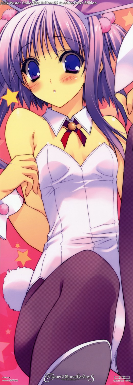 animal_ears, bunny_ears, bunny_girl, nanako, stick_poster, suzuhira_hiro, to_heart_(series), to_heart_2