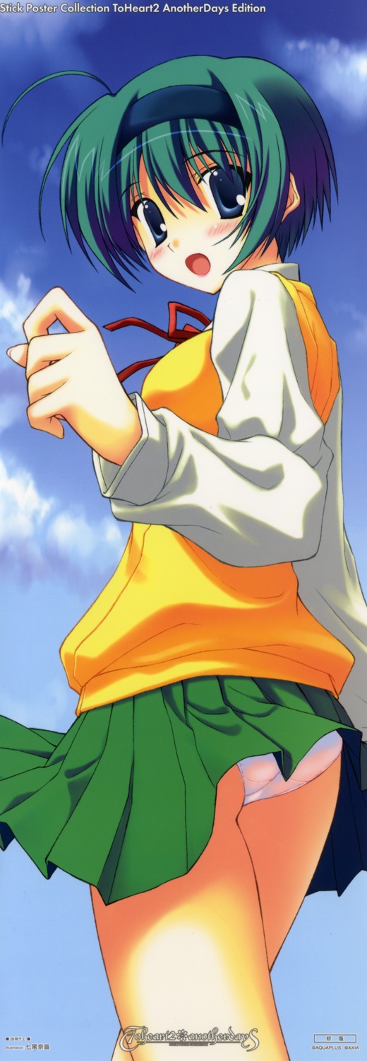 nanao_naru, pantsu, seifuku, stick_poster, to_heart_(series), to_heart_2, to_heart_2_another_days, yoshioka_chie