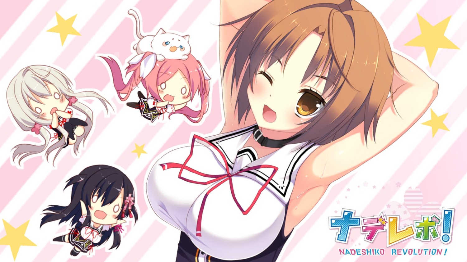 akemine_suzuri, chibi, humuyun, jpeg_artifacts, naderebo!, neko, pantyhose, seifuku