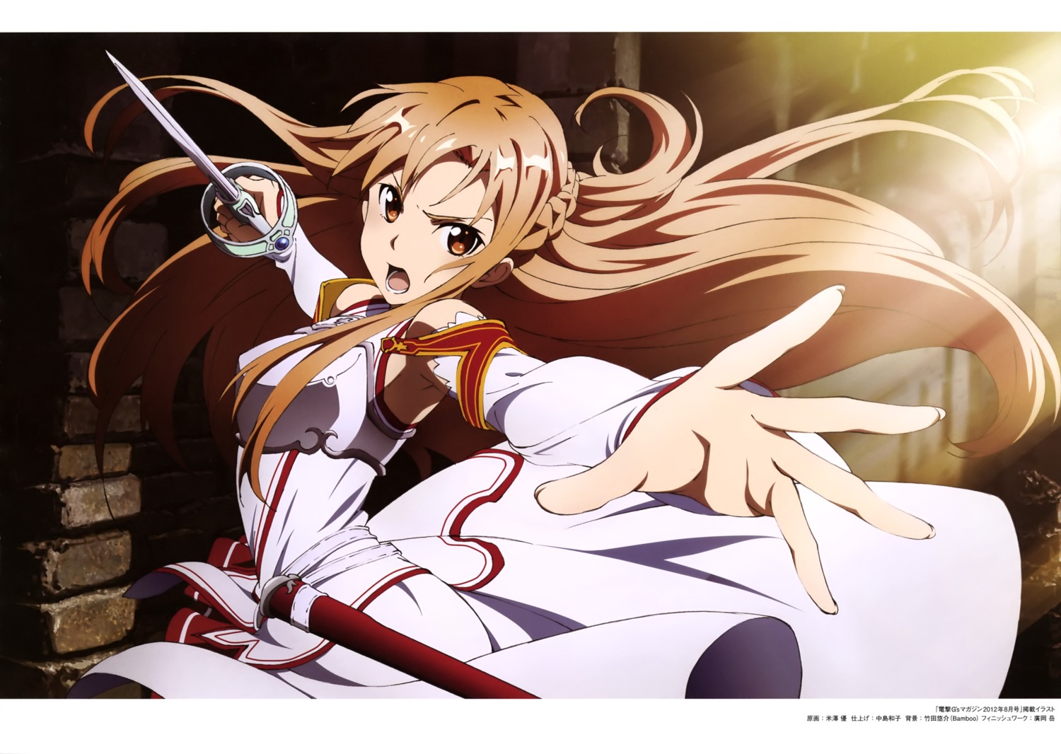 armor, asuna_(sword_art_online), sword, sword_art_online, yonezawa_masaru