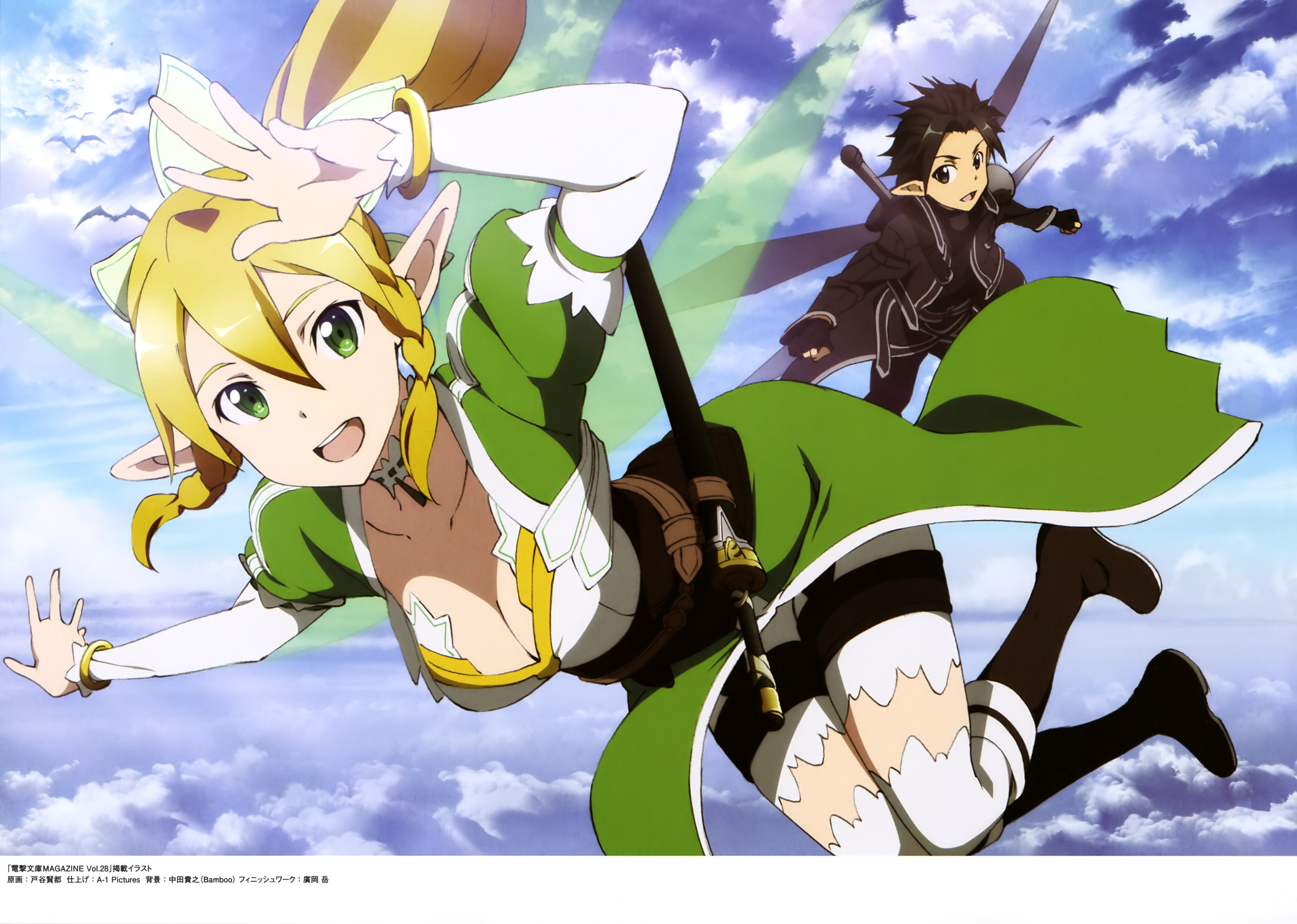 alfheim_online, cleavage, kirito, leafa, pointy_ears, sword, sword_art_online, thighhighs