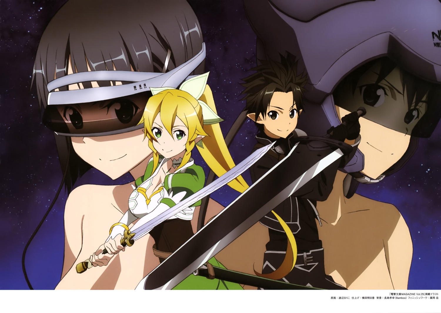 alfheim_online, cleavage, kirigaya_suguha, kirito, leafa, naked, pointy_ears, sword, sword_art_online, watanabe_ruriko