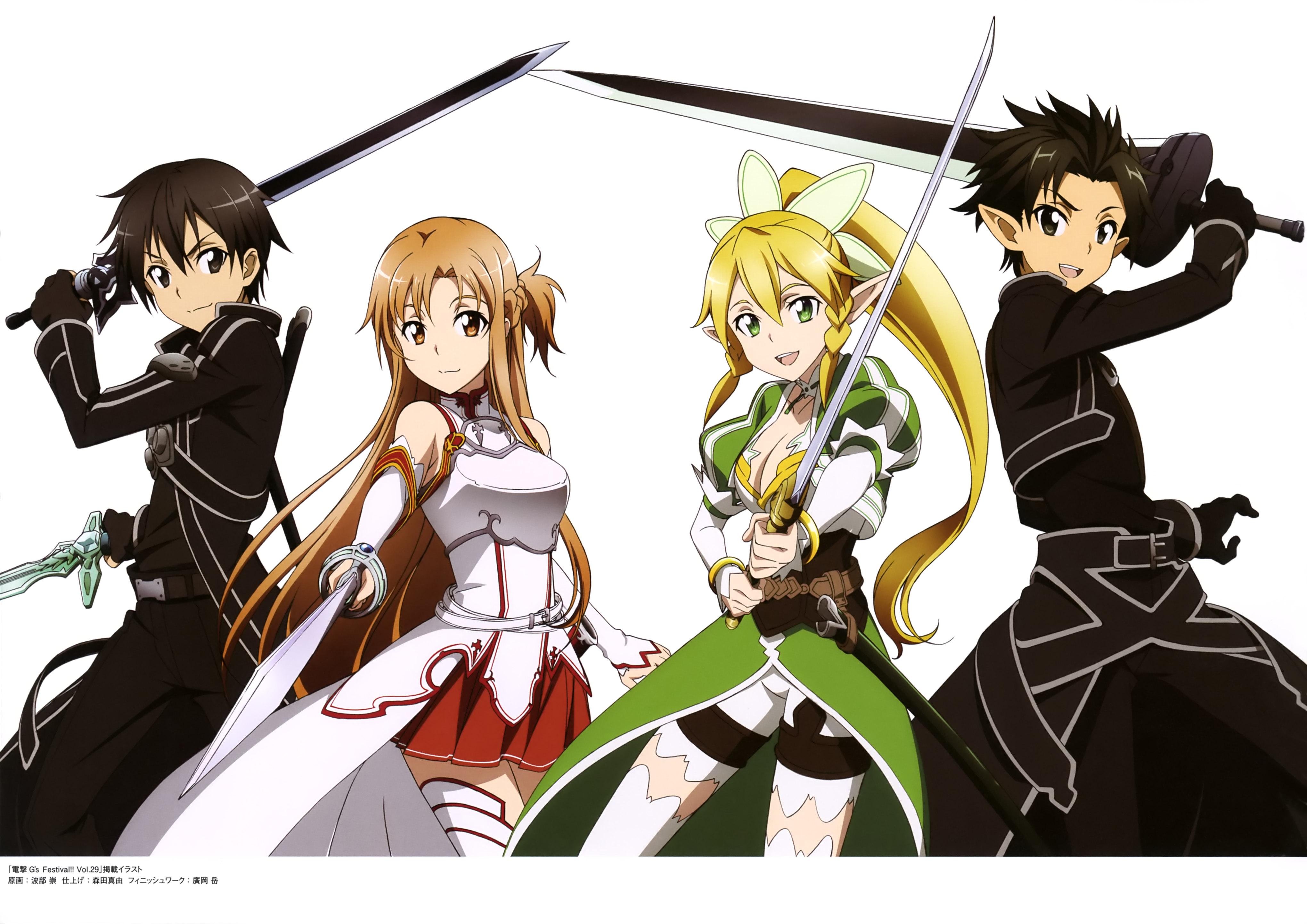 alfheim_online, armor, asuna_(sword_art_online), cleavage, habe_takashi, kirito, leafa, pointy_ears