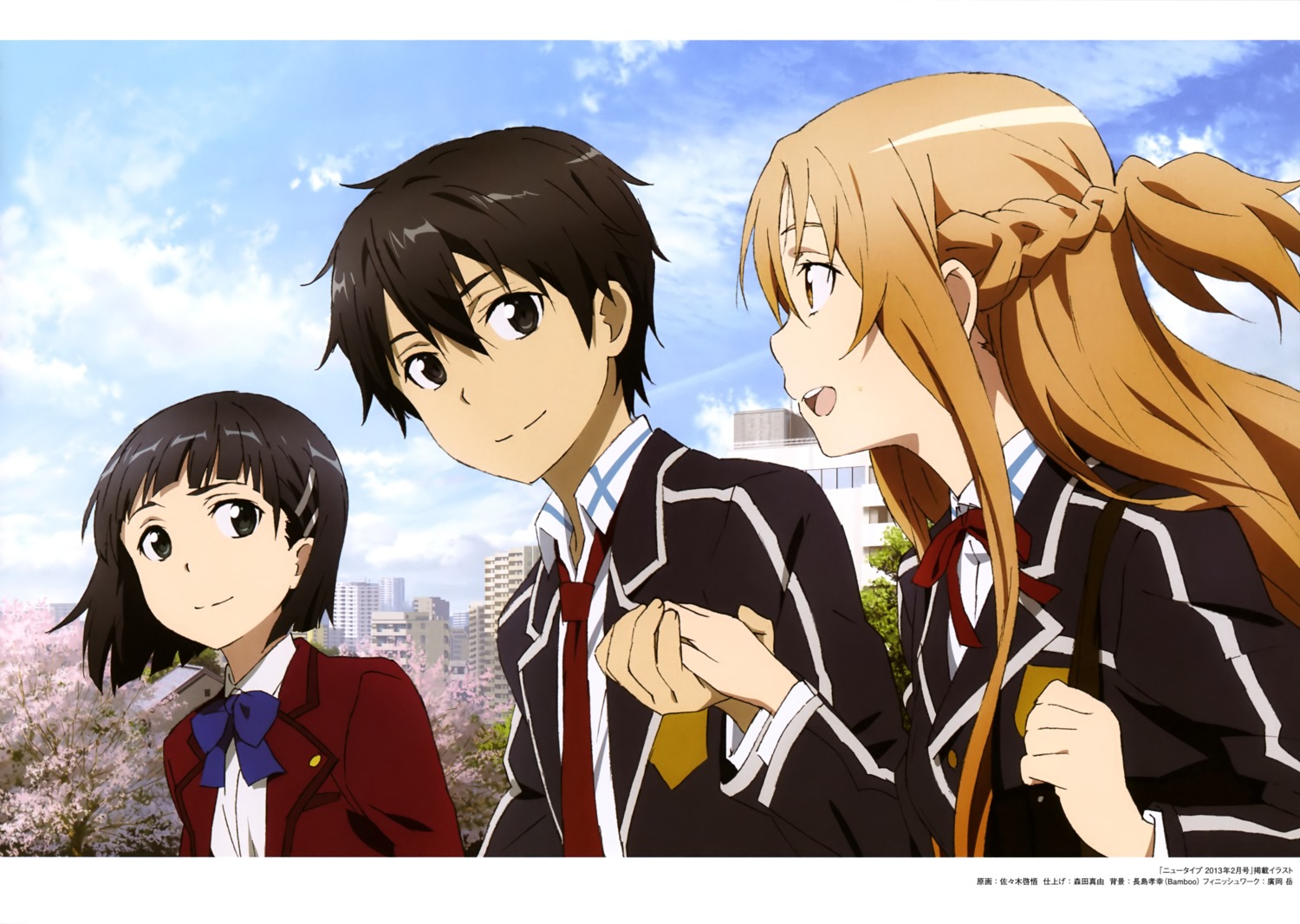 asuna_(sword_art_online), kirigaya_suguha, kirito, sasaki_keigo, seifuku, sword_art_online