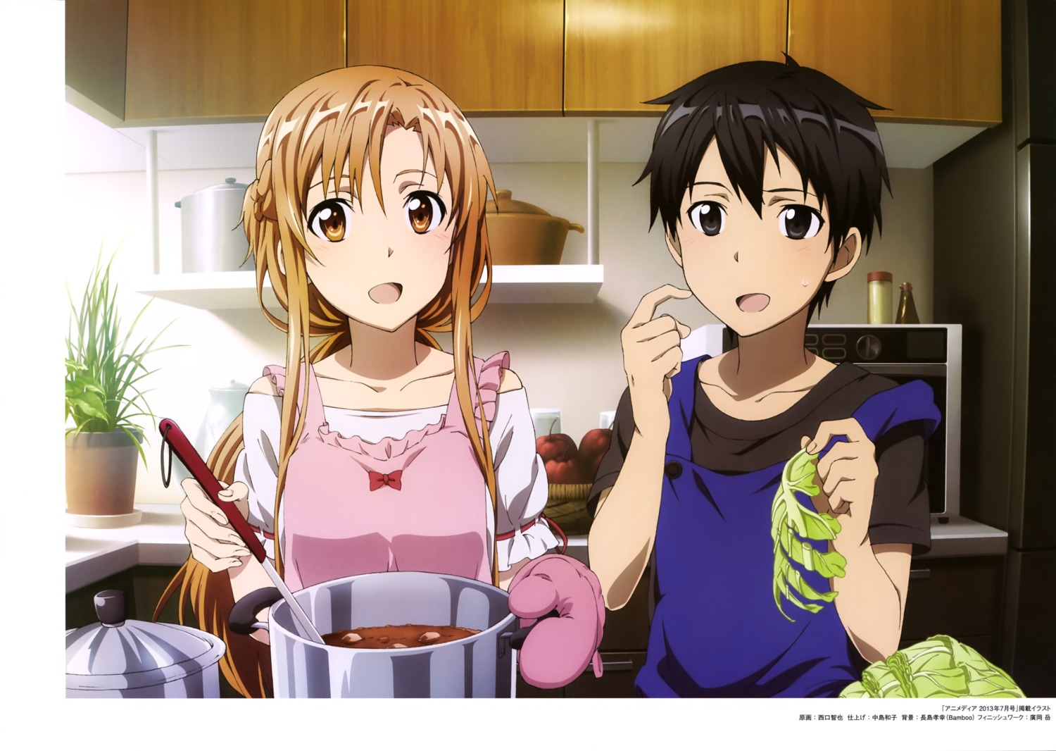 asuna_(sword_art_online), kirito, nishiguchi_tomoya, sword_art_online