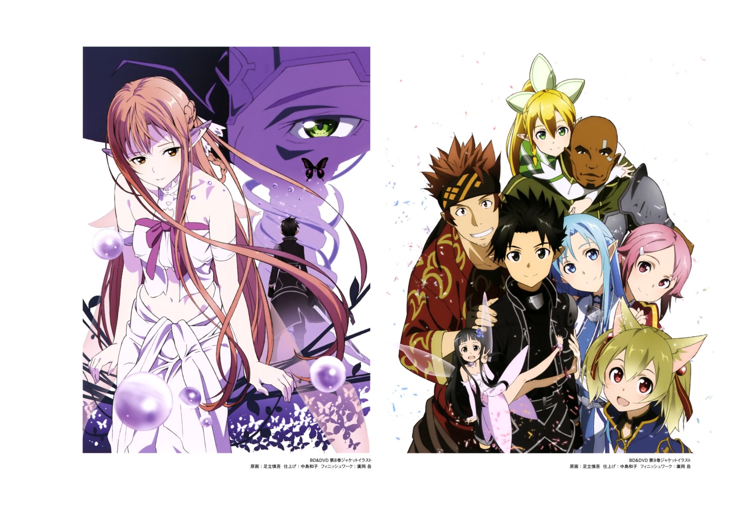 adachi_shingo, agil, alfheim_online, asuna_(sword_art_online), asuna_(titania), dress, kirito, klein_(sword_art_online), leafa, lisbeth, oberon_(sword_art_online), pina, pointy_ears, sword_art_online, wings, yui_(sword_art_online)