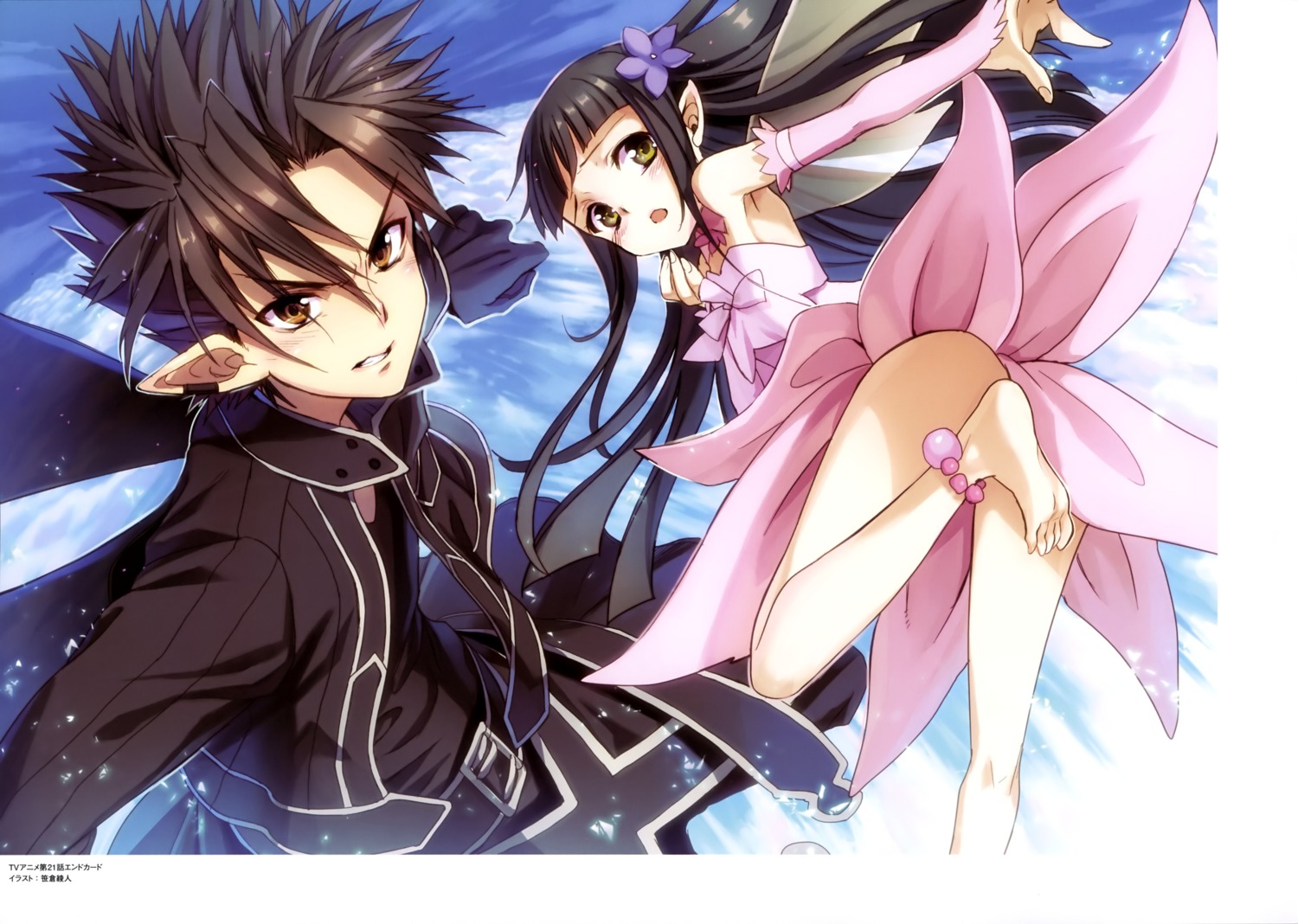 alfheim_online, dress, feet, kirito, nopan, pointy_ears, sasakura_ayato, sword_art_online