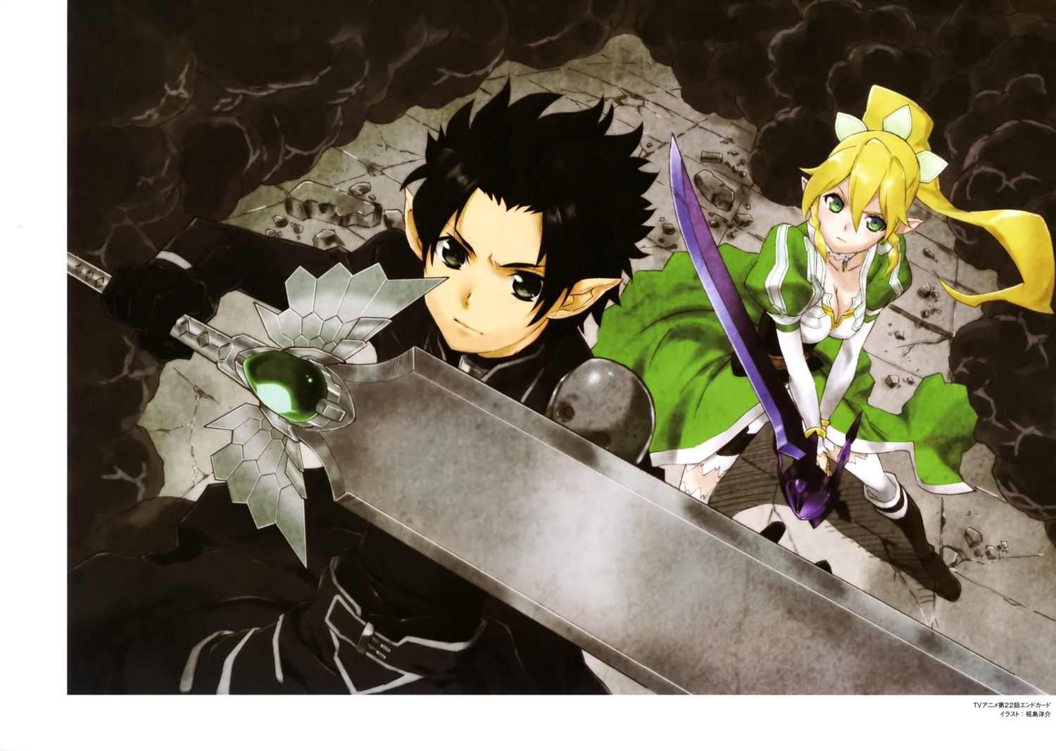 accel_world, alfheim_online, armor, cleavage, kabashima_yousuke, kirito, leafa, pointy_ears