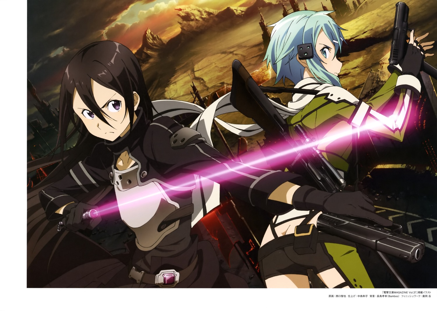 armor, ass, gun, gun_gale_online, kirito, nishiguchi_tomoya, sinon, sword