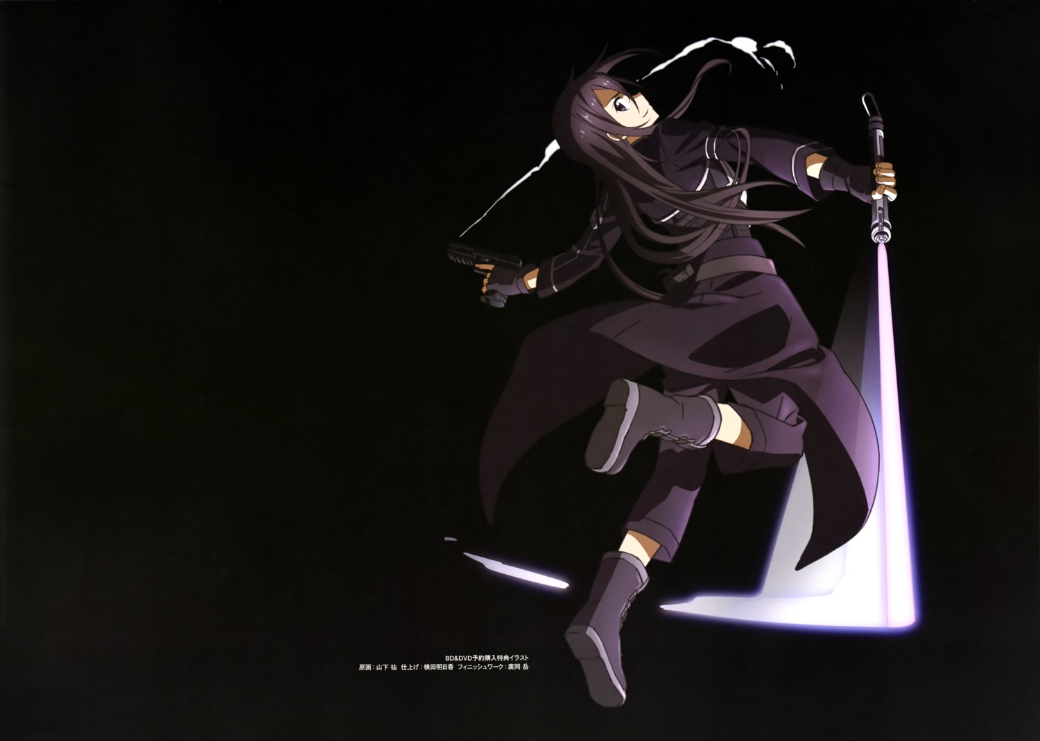 gun, gun_gale_online, kirito, male, sword, sword_art_online, yamashita_yuu
