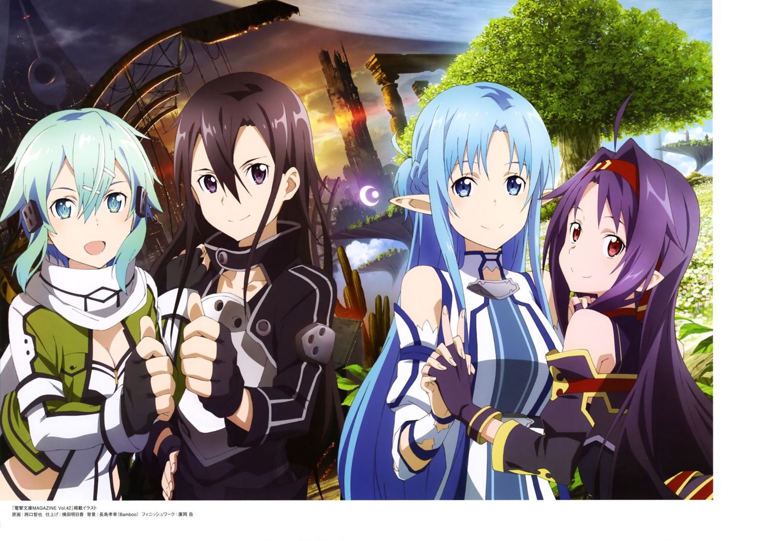 alfheim_online, armor, asuna_(sword_art_online), cleavage, gun_gale_online, kirito, konno_yuuki, nishiguchi_tomoya, pointy_ears, sinon, sword_art_online, sword_art_online_ii
