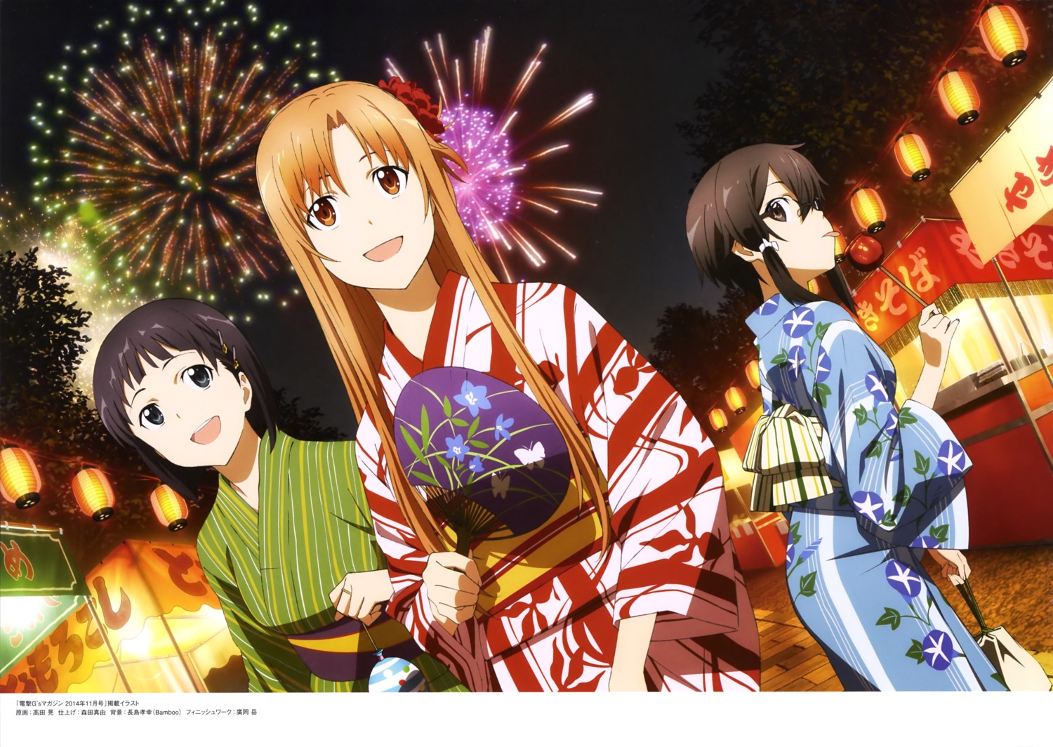 asada_shino, asuna_(sword_art_online), kirigaya_suguha, sword_art_online, takata_akira, yukata