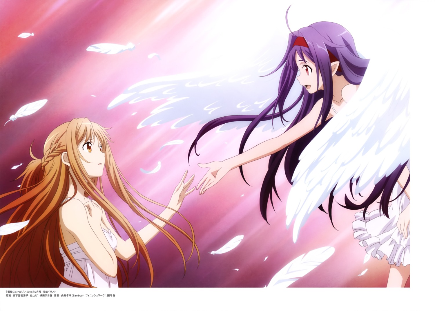 alfheim_online, asuna_(sword_art_online), dress, konno_yuuki, kusakabe_chizuko, pointy_ears, summer_dress, sword_art_online, wings