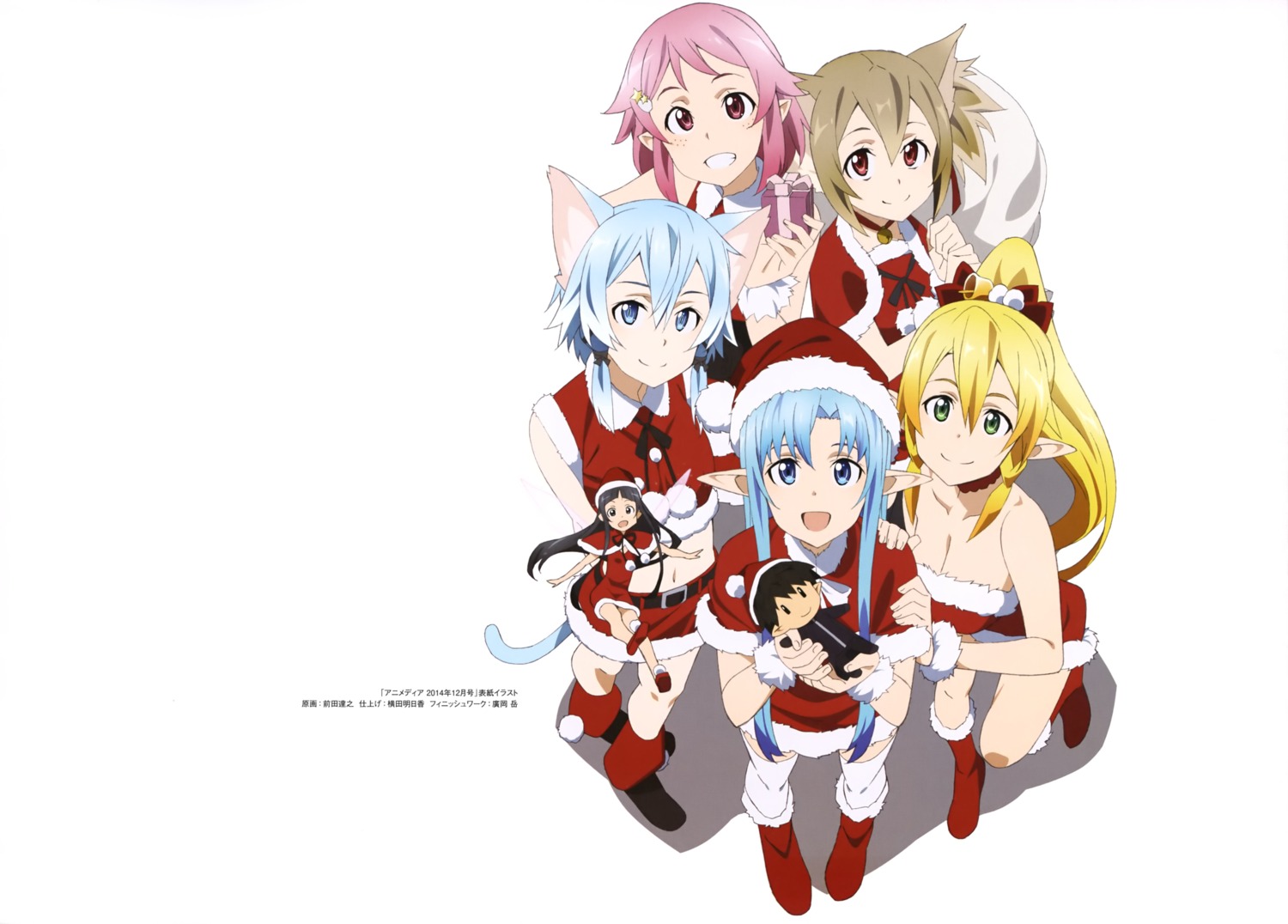 alfheim_online, animal_ears, asuna_(sword_art_online), christmas, cleavage, dress, kirito, leafa, lisbeth, maeda_tatsuyuki, pointy_ears, silica, sinon, sword_art_online, tail, thighhighs, yui_(sword_art_online)