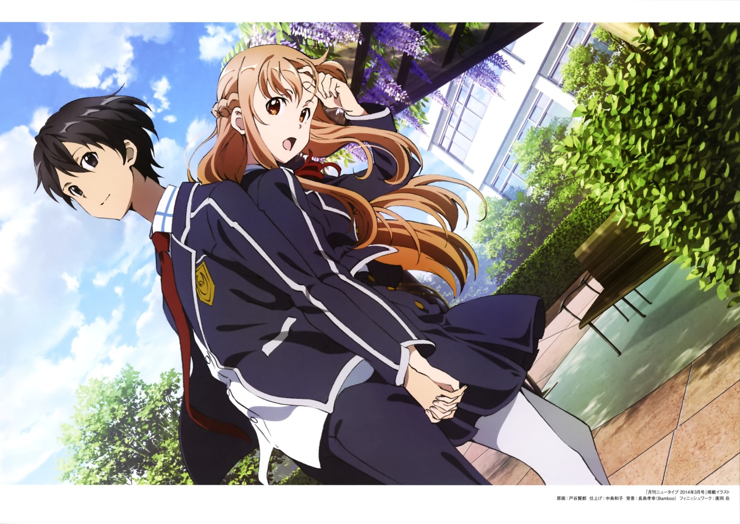 asuna_(sword_art_online), kirito, pantyhose, seifuku, sword_art_online, toya_kento