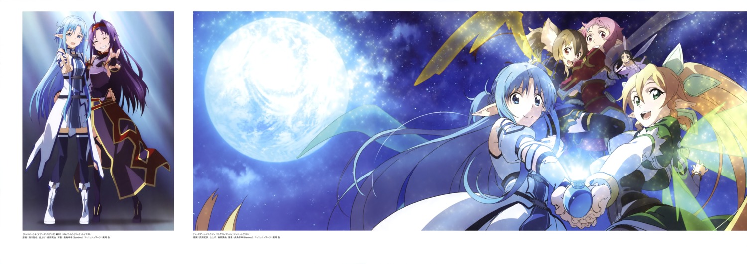 alfheim_online, armor, asuna_(sword_art_online), dress, konno_yuuki, leafa, lisbeth, nishiguchi_tomoya