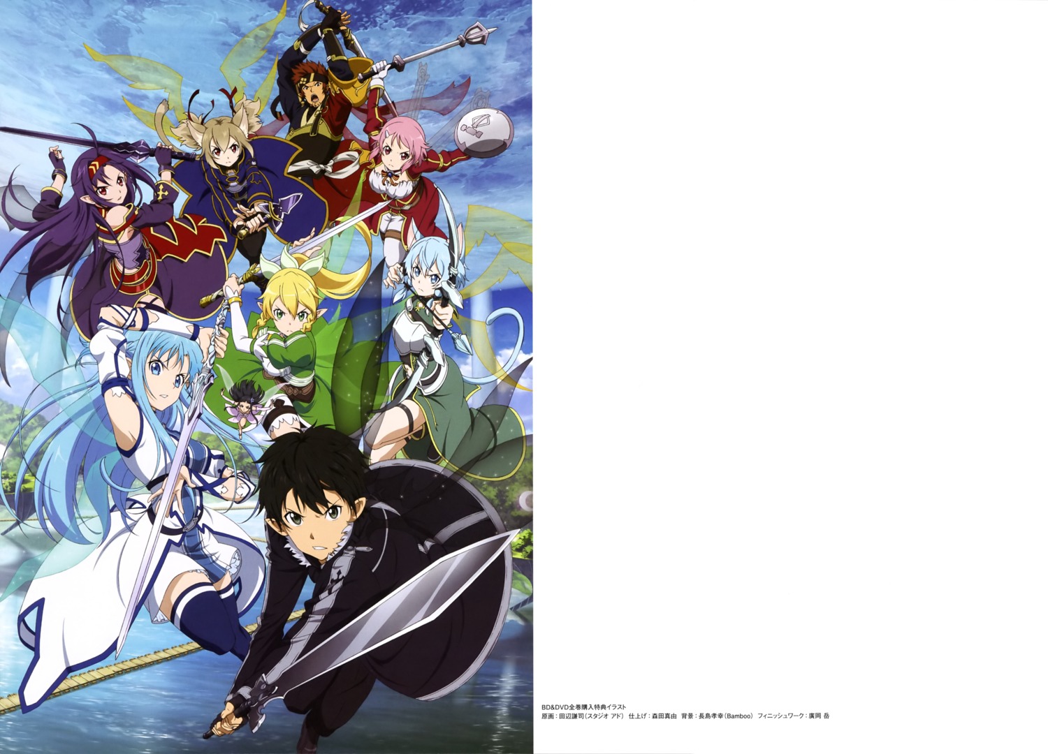 alfheim_online, animal_ears, armor, asuna_(sword_art_online), dress, kirito, klein_(sword_art_online), konno_yuuki, leafa, lisbeth, pointy_ears, silica, sinon, sword, sword_art_online, tail, tanabe_kenji, thighhighs, weapon, wings, yui_(sword_art_online)