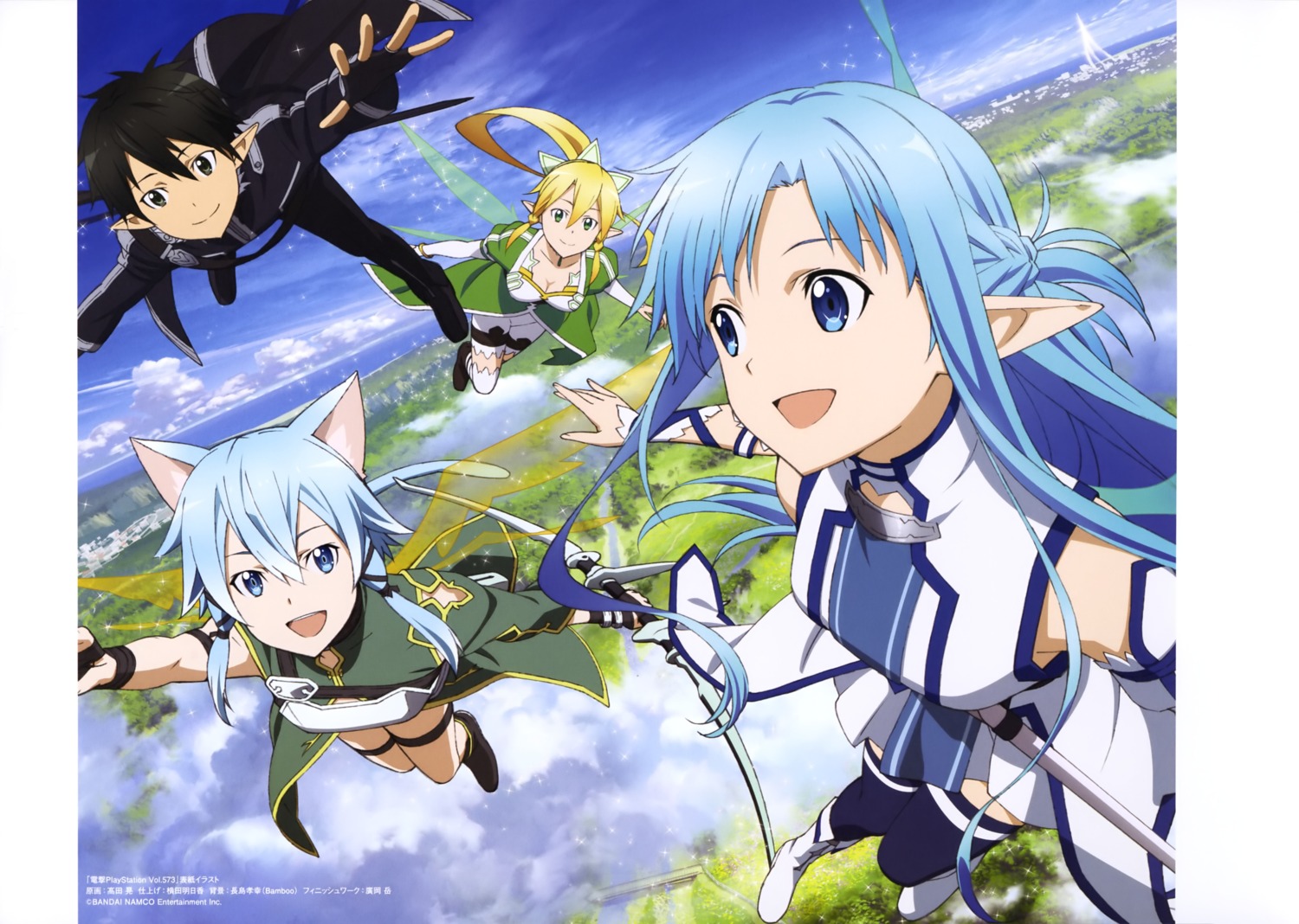 alfheim_online, animal_ears, asuna_(sword_art_online), cleavage, kirito, leafa, pointy_ears, sinon