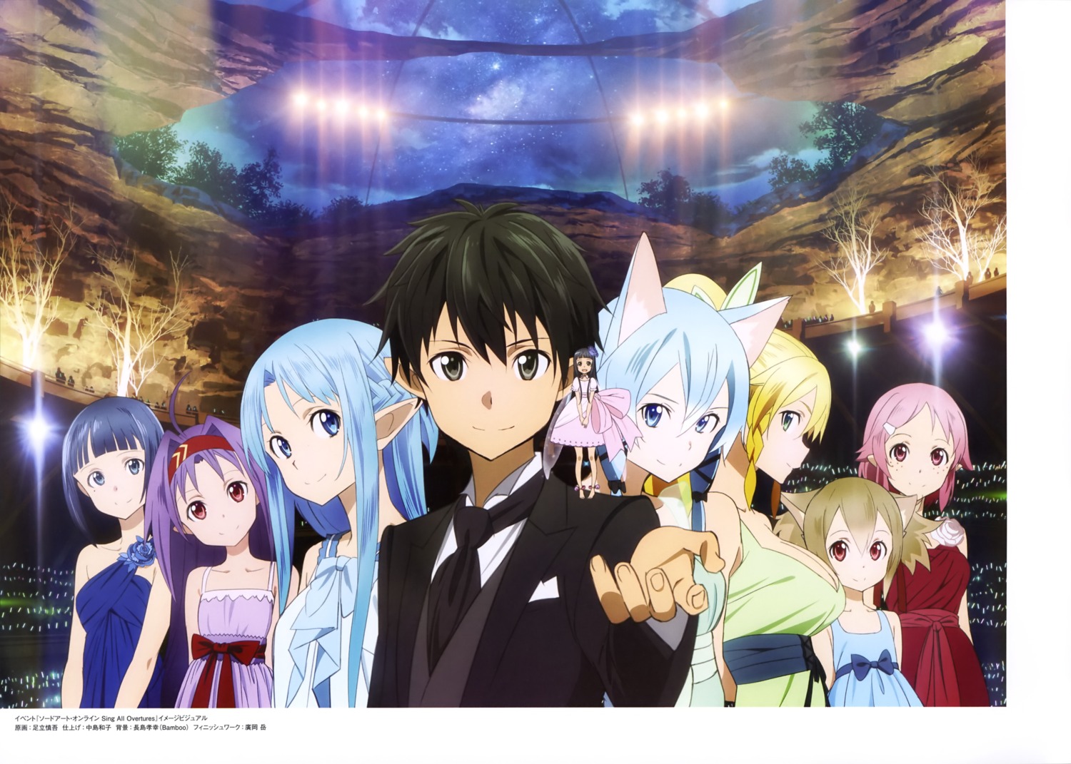 adachi_shingo, alfheim_online, animal_ears, asuna_(sword_art_online), cleavage, dress, kirito, konno_yuuki