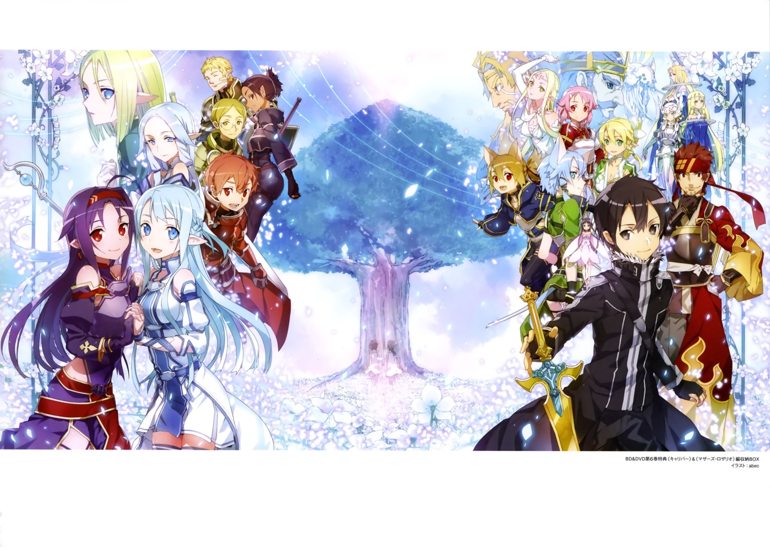alfheim_online, animal_ears, armor, asuna_(sword_art_online), bunbun, freyja_(sword_art_online), jun_(sword_art_online), kirito