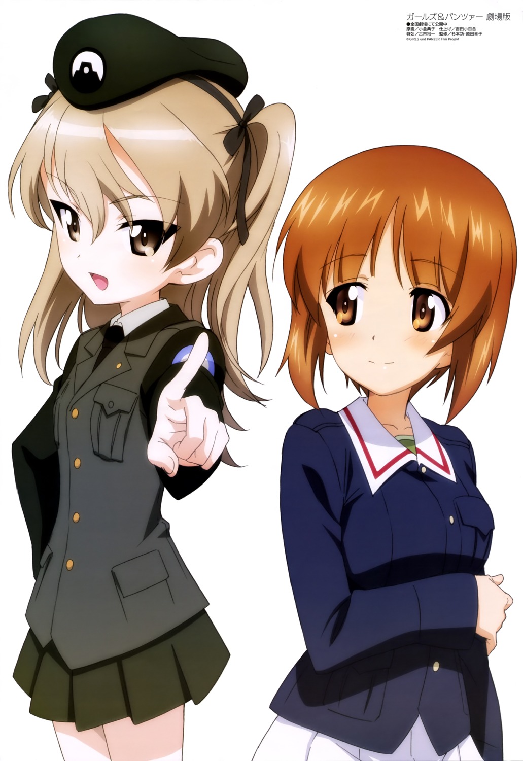 girls_und_panzer, nishizumi_miho, ogura_noriko, shimada_arisu, uniform