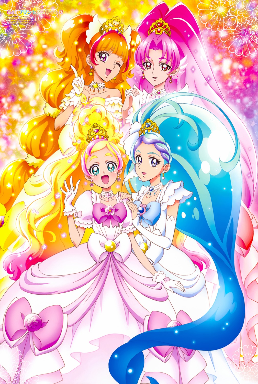 akagi_towa, amanogawa_kirara, dress, go!_princess_precure, haruno_haruka, kagawa_hisashi, kaidou_minami, precure