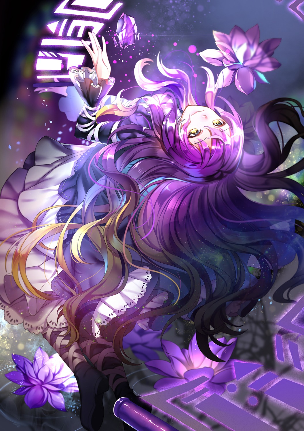 greetload, hijiri_byakuren, touhou