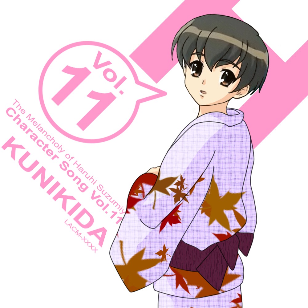 disc_cover, kunikida, male, suzumiya_haruhi_no_yuuutsu