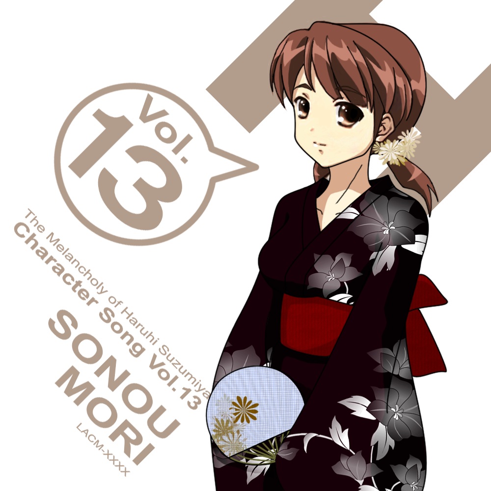 mori_sonou, suzumiya_haruhi_no_yuuutsu, yukata