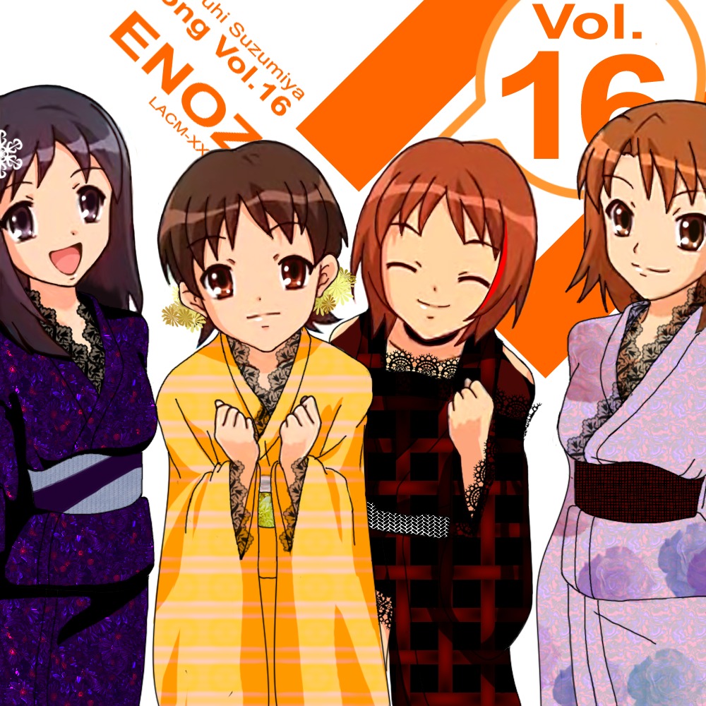 disc_cover, enomoto_miyuki, enoz, nakanishi_takako, okajima_mizuki, suzumiya_haruhi_no_yuuutsu, yukata, zaizen_mai