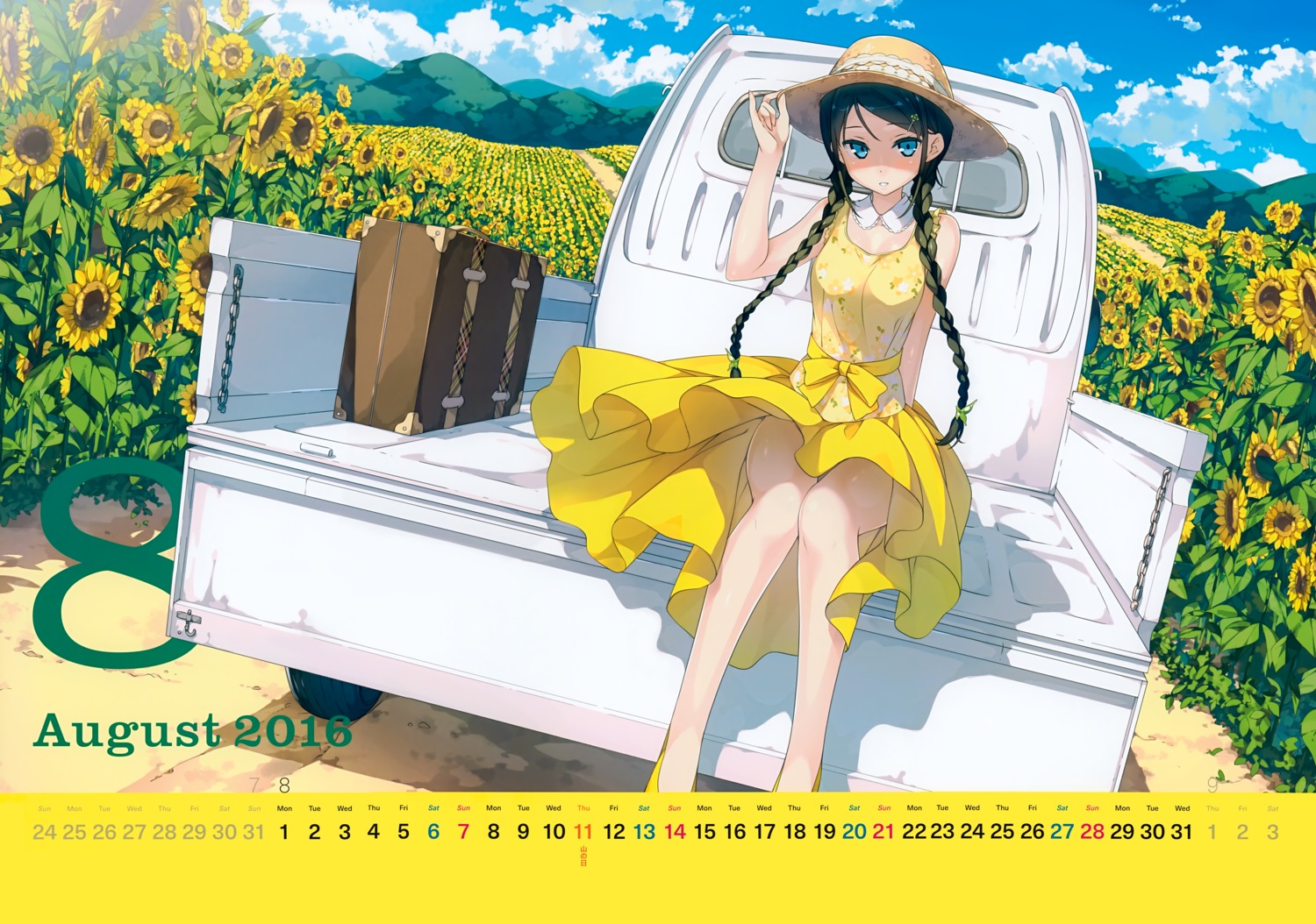 5_nenme_no_houkago, calendar, dress, kantoku, miyaguchi_hiromi, summer_dress