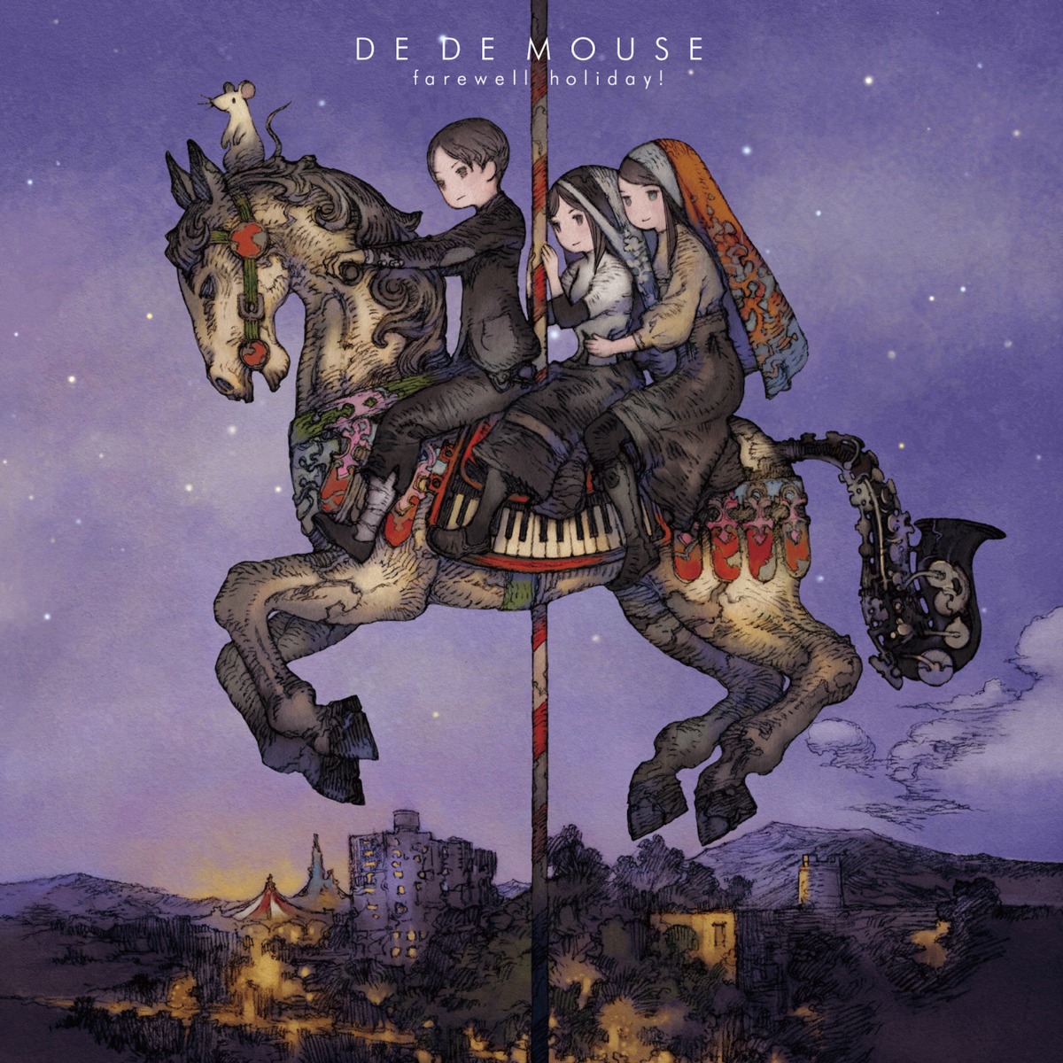 disc_cover, maekakekamen