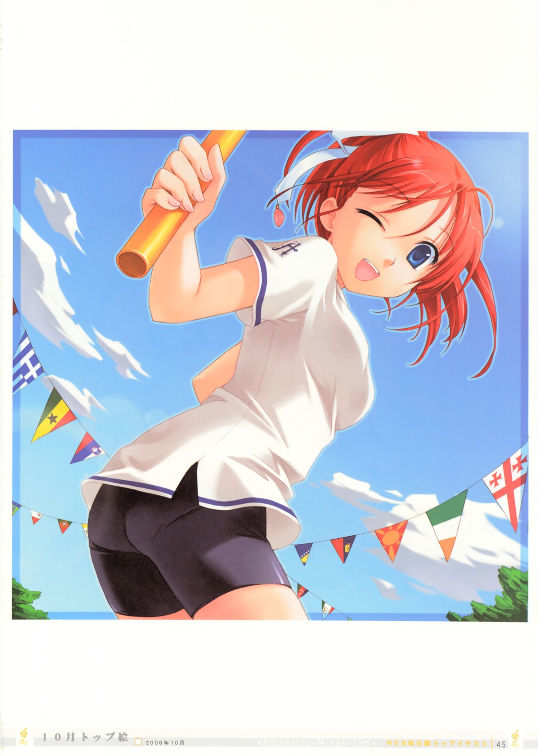 amanatsu, ayase_mao, bike_shorts, ginta, gym_uniform