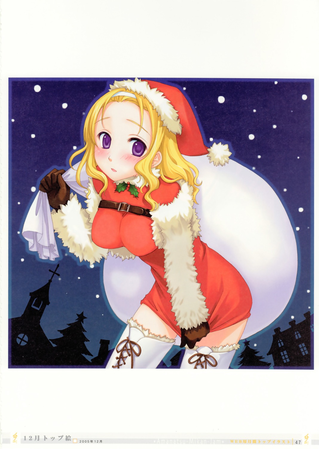 amanatsu, christmas, ginta, sophia_yukari_misima, thighhighs