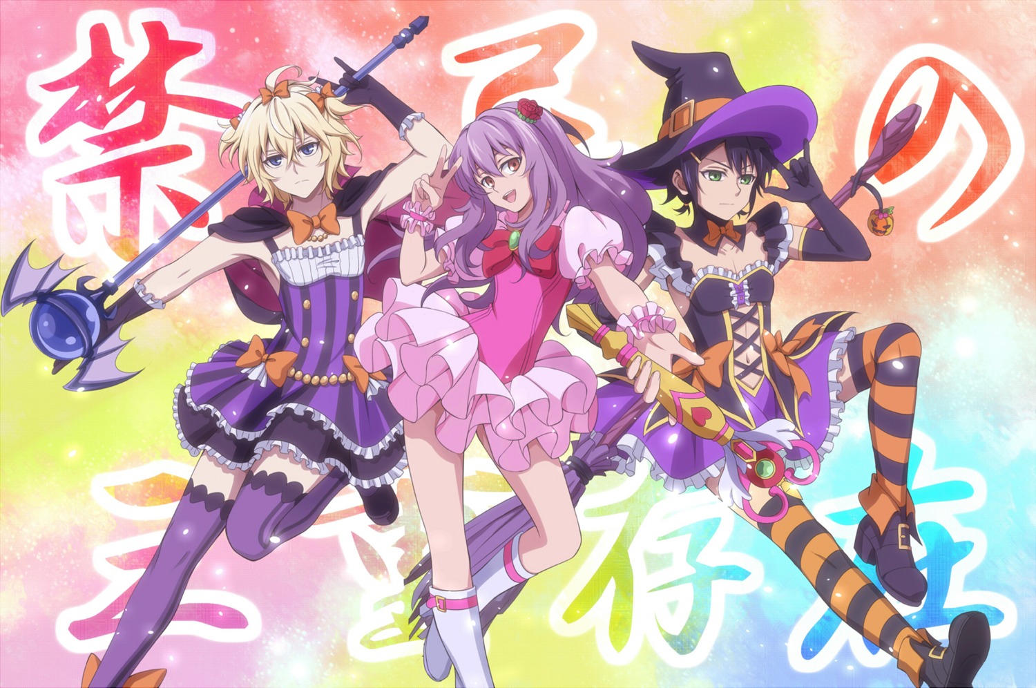 crossdress, dress, fcc, heels, hiiragi_shinoa, hyakuya_mikaela, hyakuya_yuuichirou, owari_no_seraph