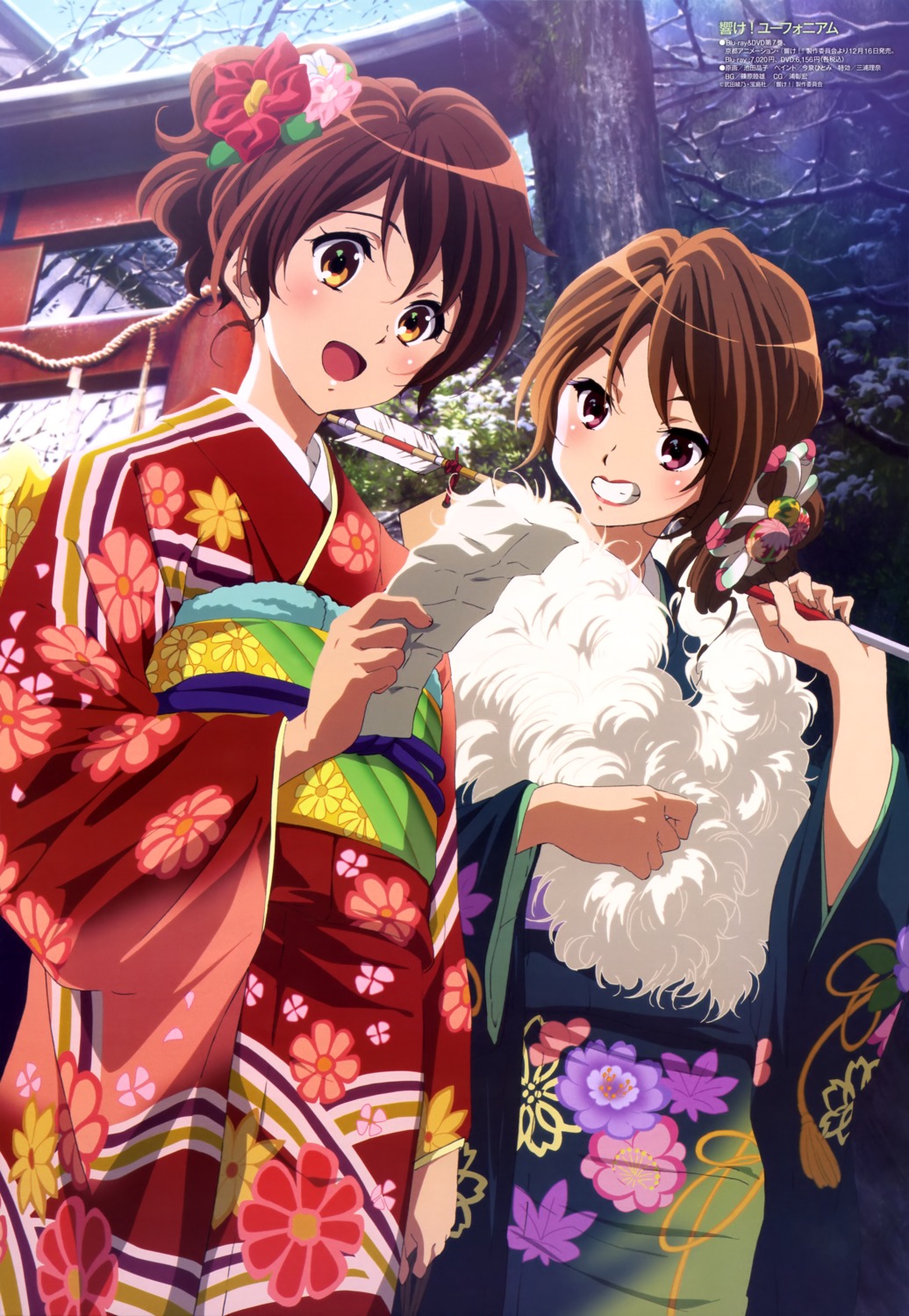 hibike!_euphonium, ikeda_shouko, kimono, oumae_kumiko, oumae_mamiko