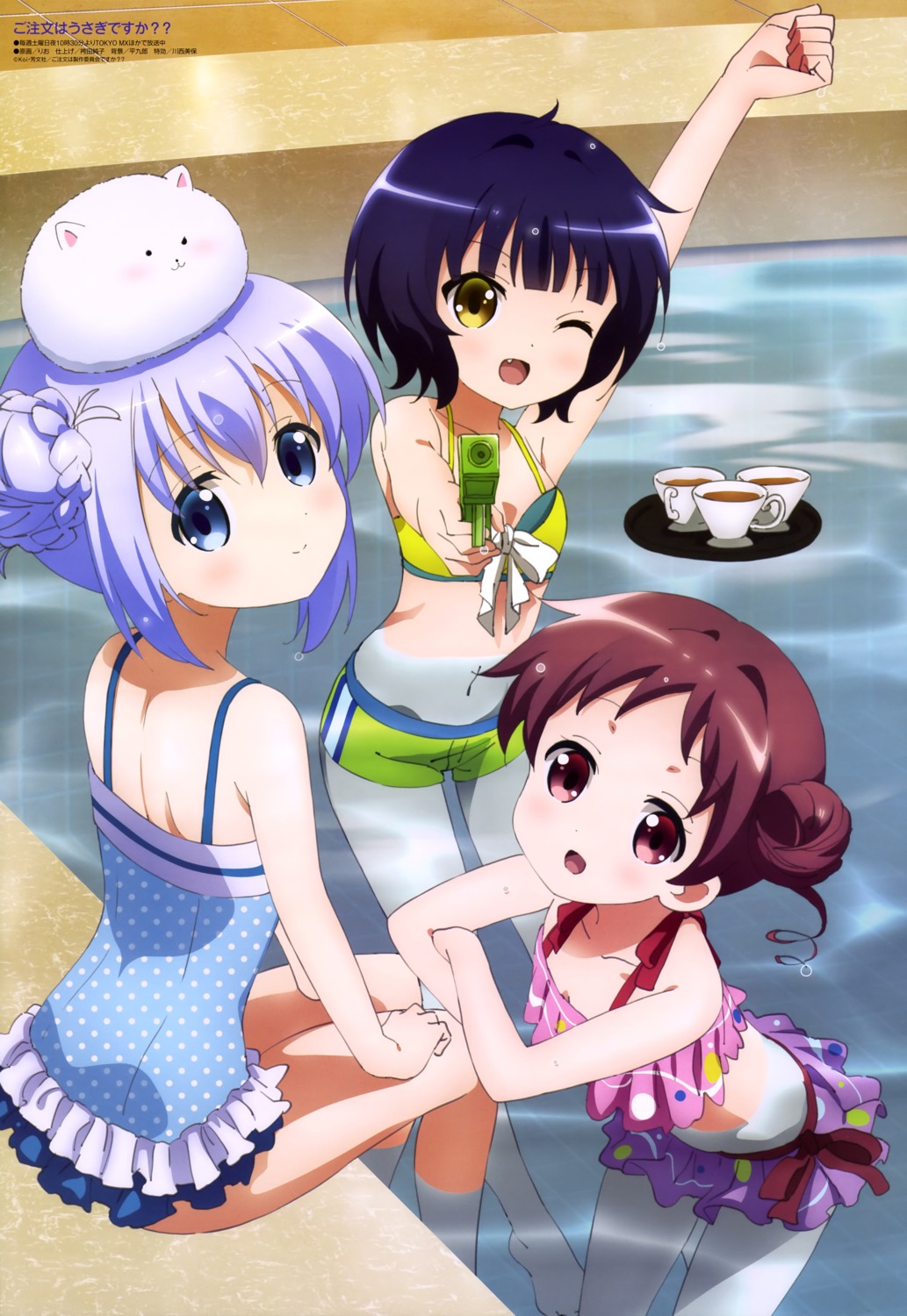 bikini, cleavage, gochuumon_wa_usagi_desu_ka?, gun, jouga_maya, kafuu_chino, natsu_megumi, rio_(artist), swimsuits, tippy_(gochiusa), wet