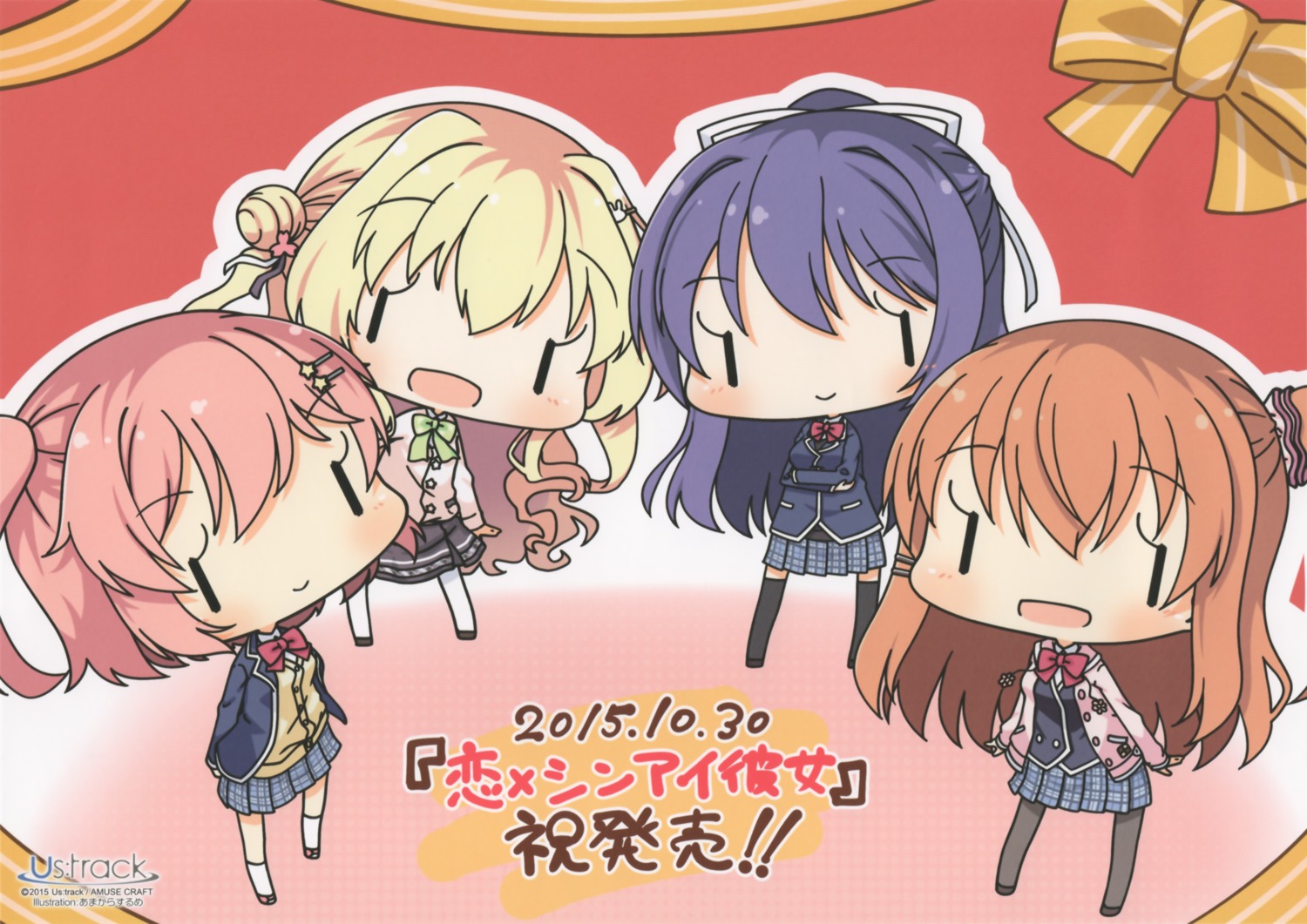 amakara_surume, chibi, himeno_sena, koi_x_shin_ai_kanojo, komari_yui, open_shirt, pantyhose, seifuku