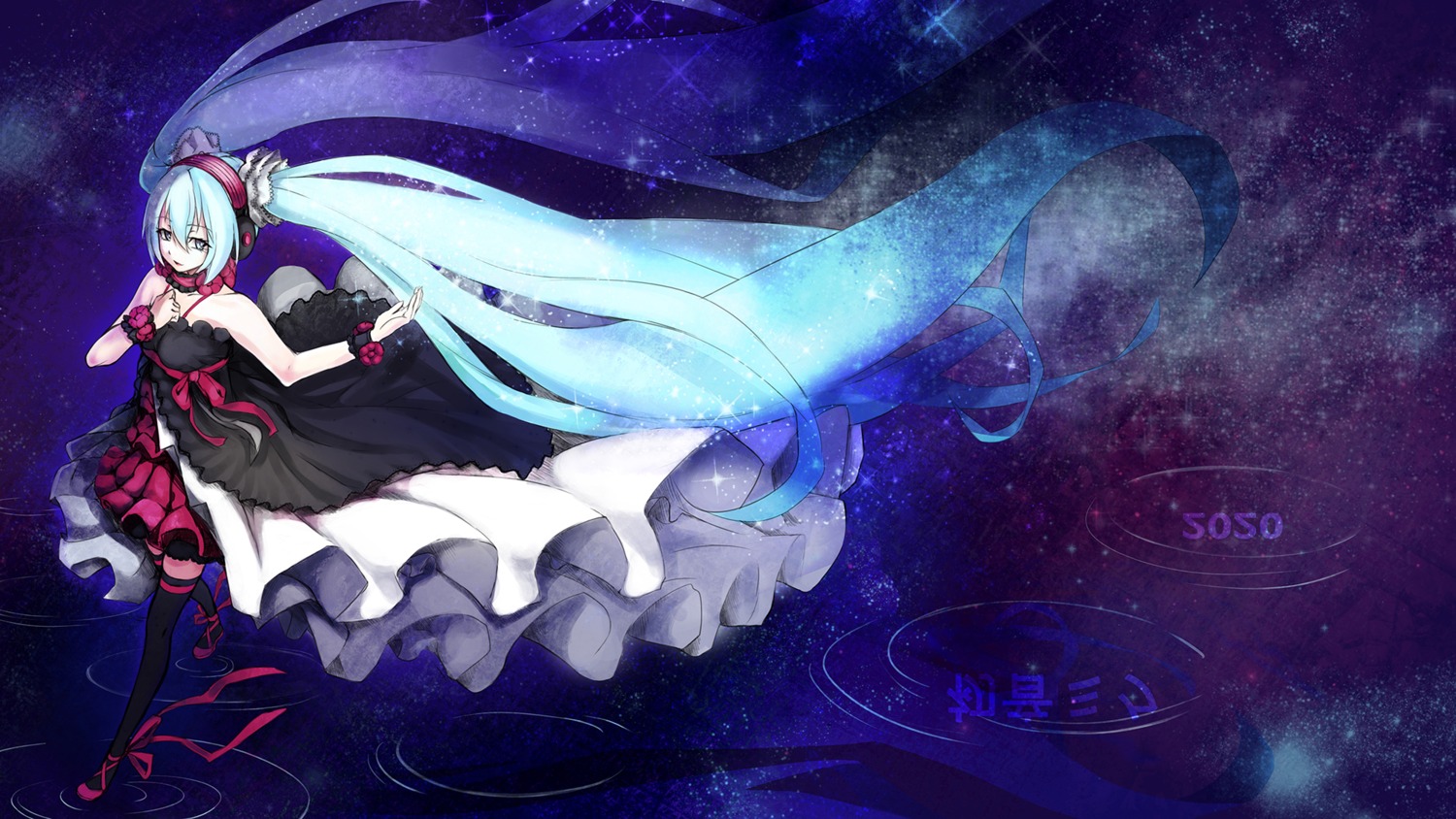 7th_dragon_2020-ii, dress, hatsune_miku, headphones, thighhighs, torriet, vocaloid
