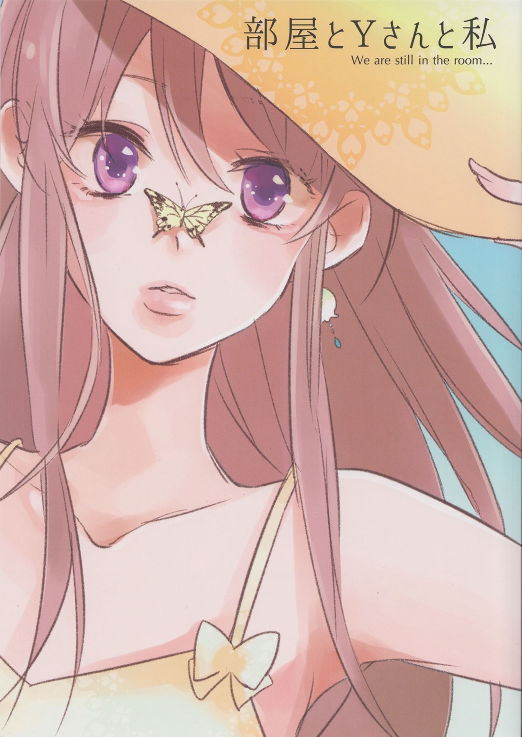 aikatsu!, gsk, sarutonari, shibuki_ran