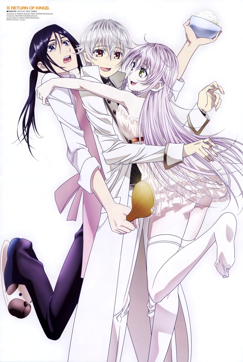 ameno_miyabi, ass, dress, heterochromia, isana_yashiro, k, pantsu, suzuki_shingo, thighhighs, yatogami_kuroh