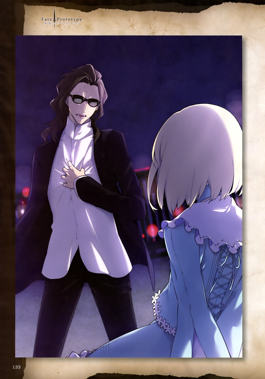 fate/prototype, fate/prototype:_fragments_of_blue_and_silver, fate/stay_night, megane, nakahara, nigel_sayward, sajou_manaka, type-moon