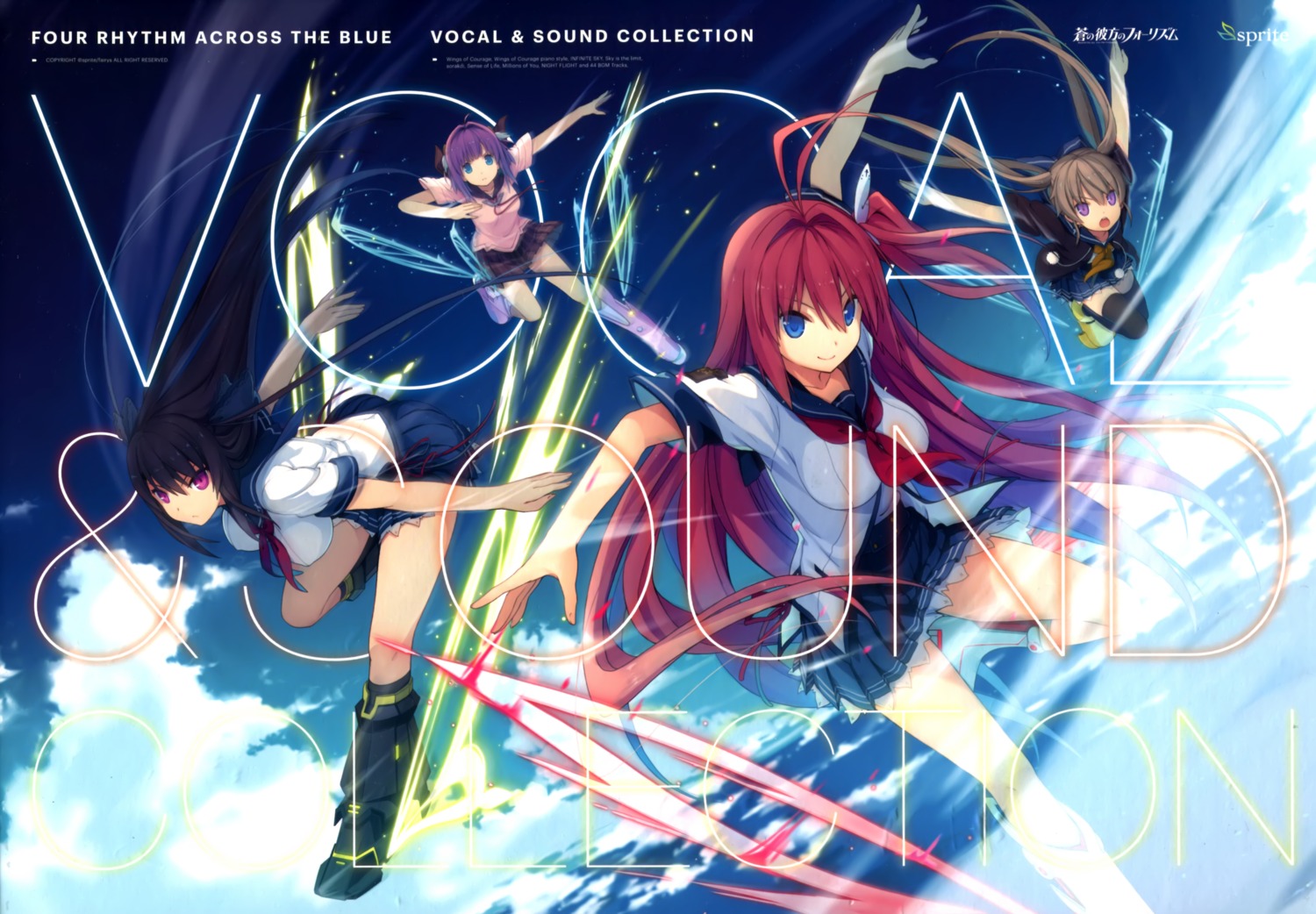 ao_no_kanata_no_four_rhythm, arisaka_mashiro, ichinose_rika, kurashina_asuka, seifuku, sprite, suzumori, thighhighs