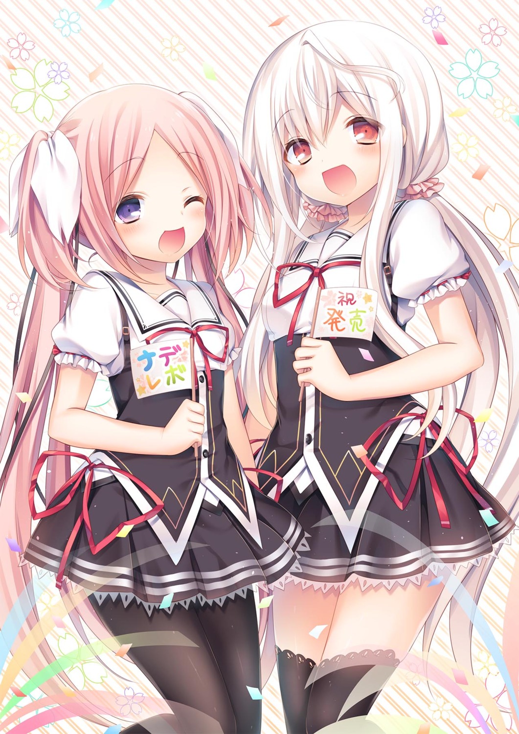 jitaku_studio, kagetsuin_noa, komeshiro_kasu, naderebo!, pantyhose, seifuku, thighhighs, tsubaki_moegi
